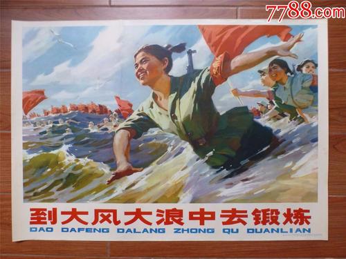 学位证怎么在学信网上查